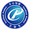 우수조달물품
